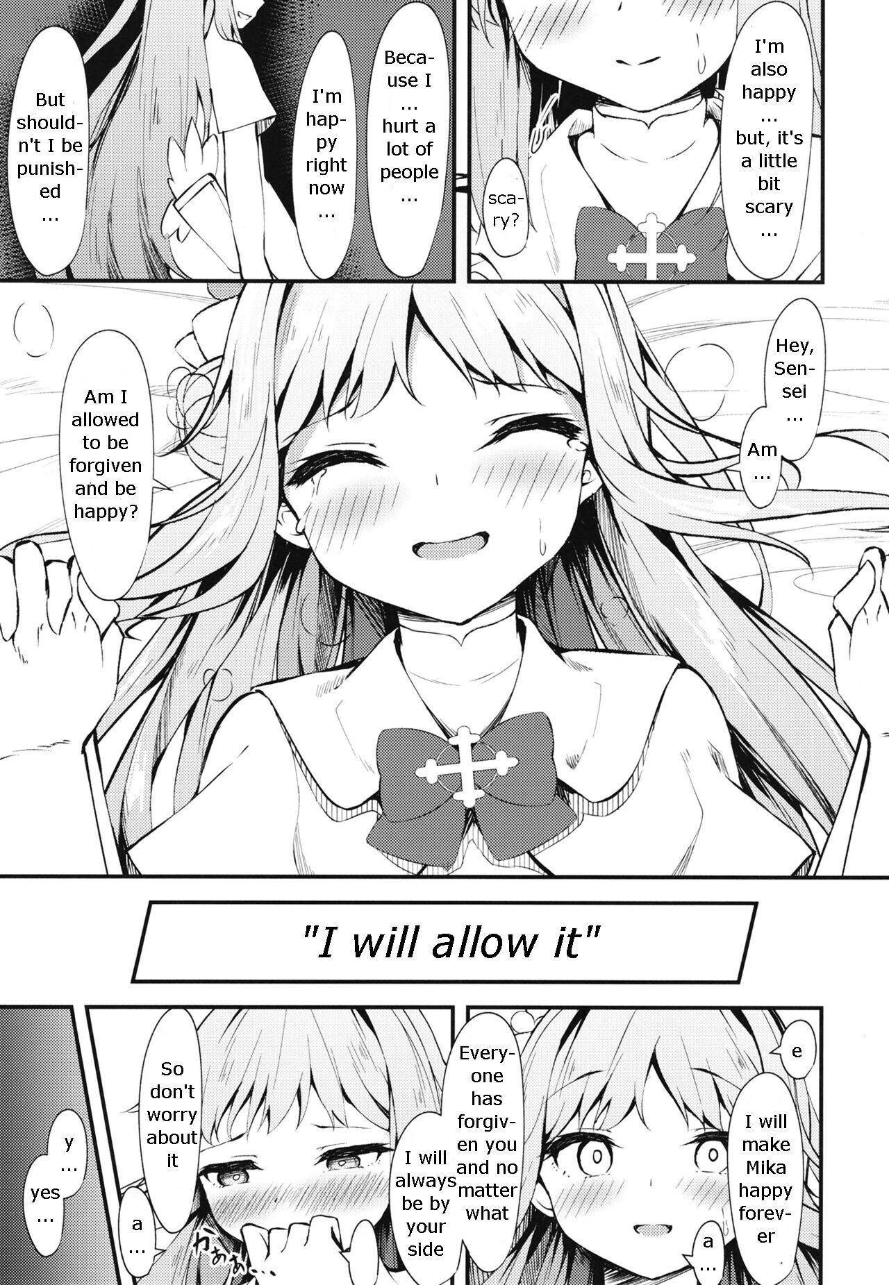 (C101) [Tsukuten (Madoka Tsukumo)]Watashi no Ouji-sama | My Prince(Blue Archive) [English] Page 14