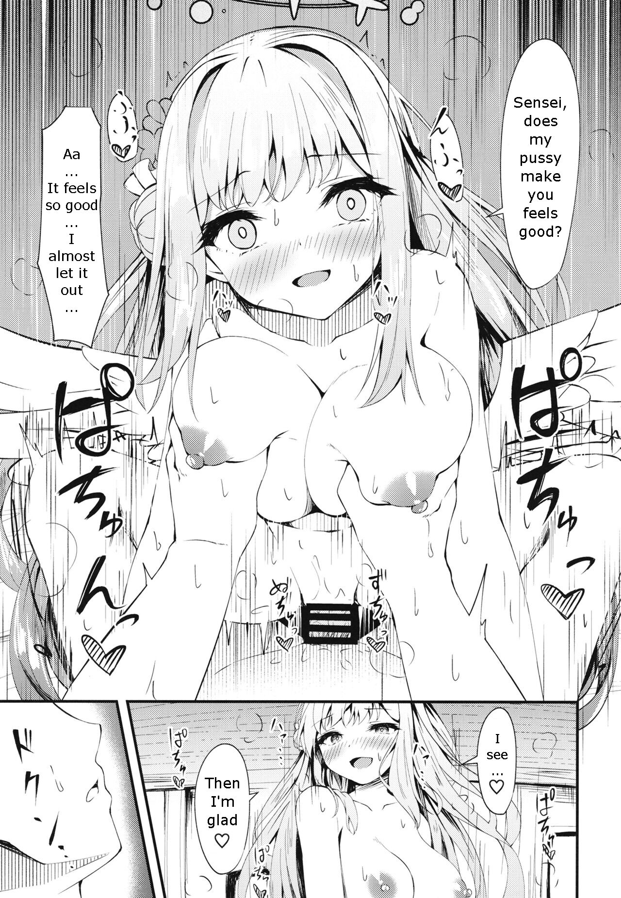 (C101) [Tsukuten (Madoka Tsukumo)]Watashi no Ouji-sama | My Prince(Blue Archive) [English] Page 18