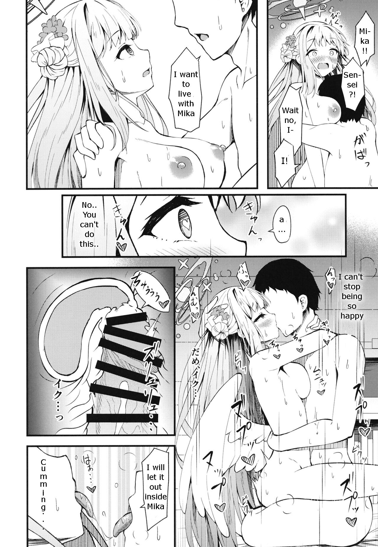 (C101) [Tsukuten (Madoka Tsukumo)]Watashi no Ouji-sama | My Prince(Blue Archive) [English] Page 19