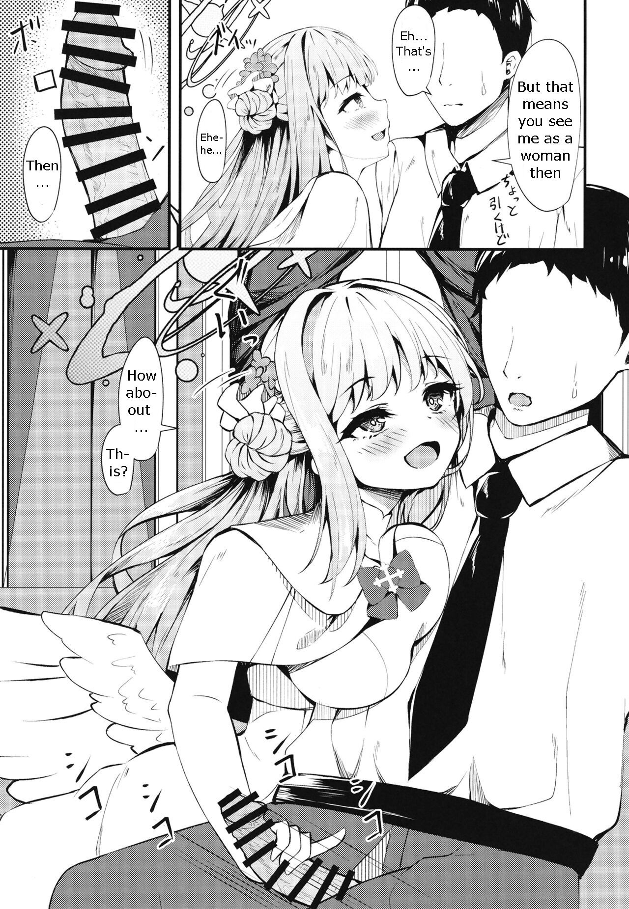 (C101) [Tsukuten (Madoka Tsukumo)]Watashi no Ouji-sama | My Prince(Blue Archive) [English] Page 4