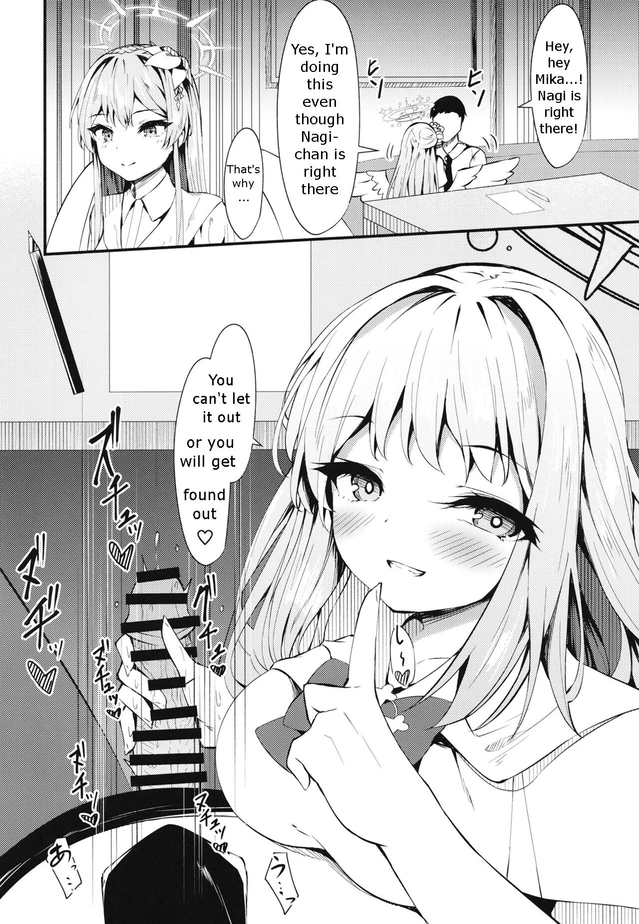 (C101) [Tsukuten (Madoka Tsukumo)]Watashi no Ouji-sama | My Prince(Blue Archive) [English] Page 5
