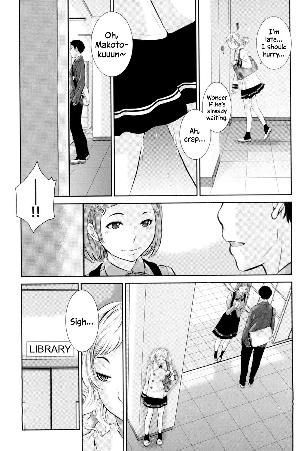 [Harazaki Takuma]Seifuku Shijou Shugi -Fuyu- | Uniforms Supremacy -Winter-[English] [RyuugaTL] [Digital] Page 105