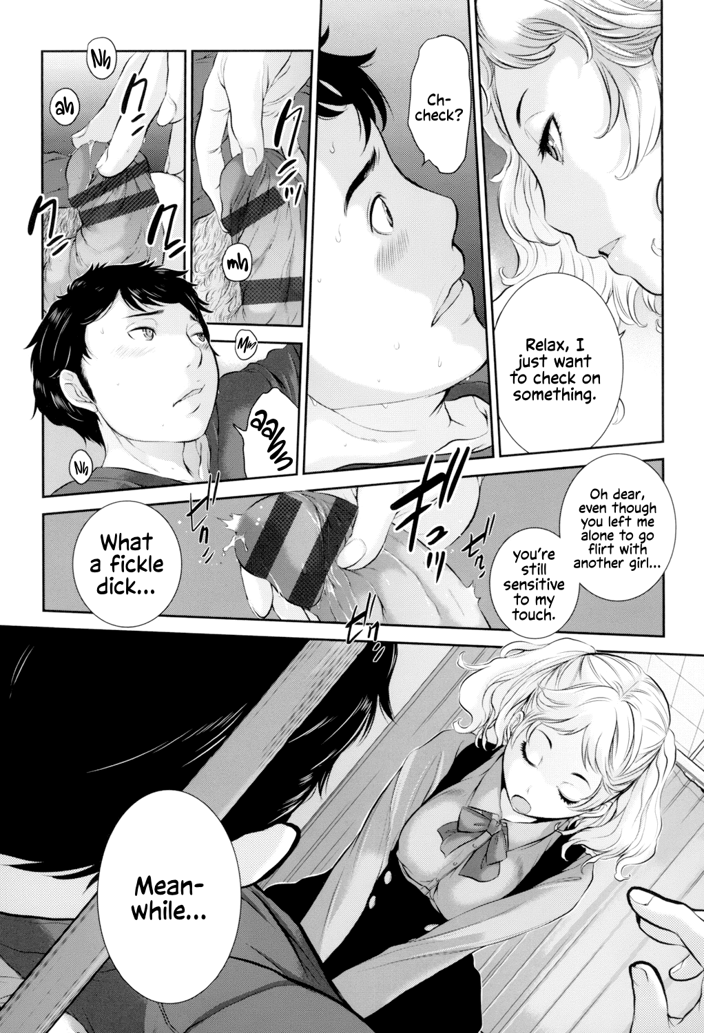 [Harazaki Takuma]Seifuku Shijou Shugi -Fuyu- | Uniforms Supremacy -Winter-[English] [RyuugaTL] [Digital] Page 110
