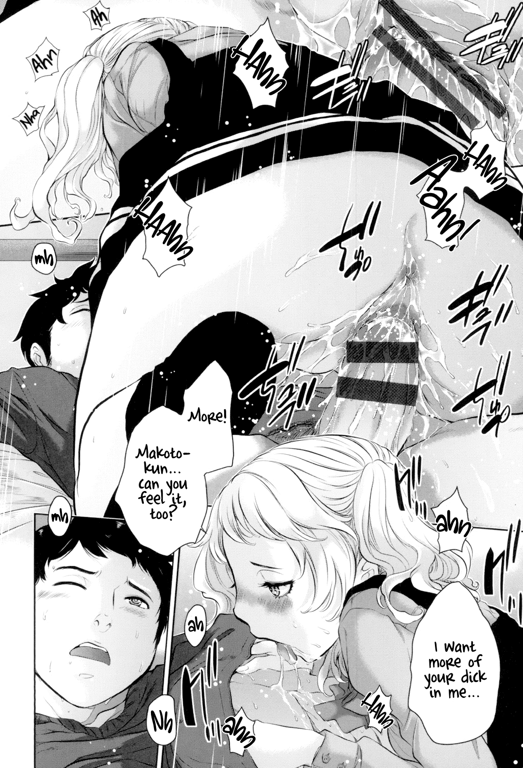[Harazaki Takuma]Seifuku Shijou Shugi -Fuyu- | Uniforms Supremacy -Winter-[English] [RyuugaTL] [Digital] Page 115