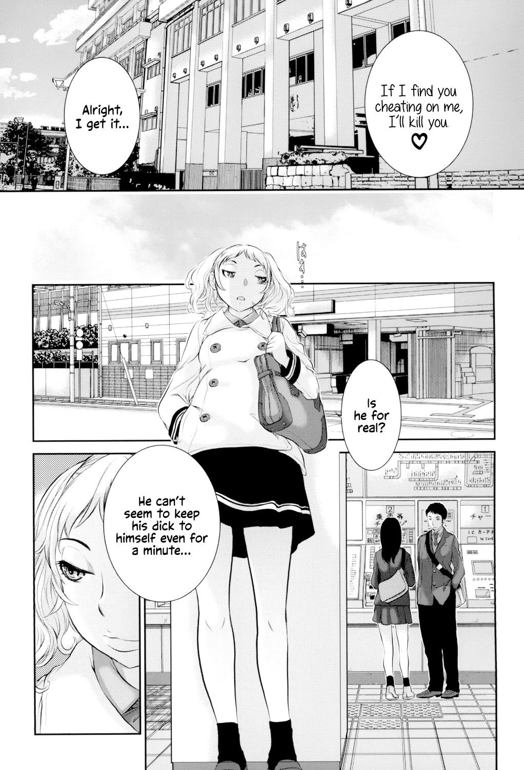 [Harazaki Takuma]Seifuku Shijou Shugi -Fuyu- | Uniforms Supremacy -Winter-[English] [RyuugaTL] [Digital] Page 126
