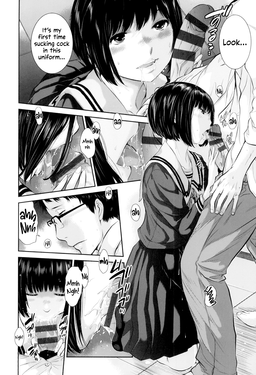 [Harazaki Takuma]Seifuku Shijou Shugi -Fuyu- | Uniforms Supremacy -Winter-[English] [RyuugaTL] [Digital] Page 13