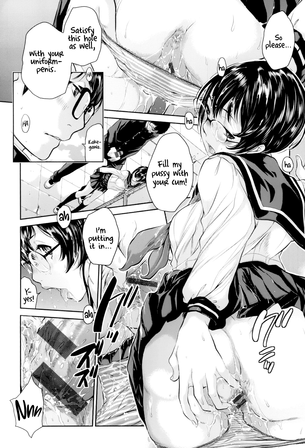 [Harazaki Takuma]Seifuku Shijou Shugi -Fuyu- | Uniforms Supremacy -Winter-[English] [RyuugaTL] [Digital] Page 145