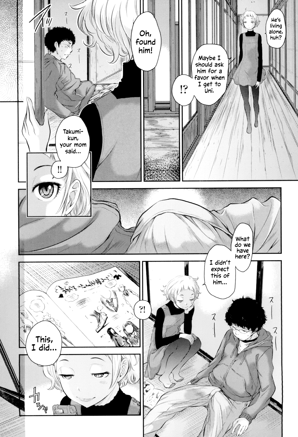 [Harazaki Takuma]Seifuku Shijou Shugi -Fuyu- | Uniforms Supremacy -Winter-[English] [RyuugaTL] [Digital] Page 155