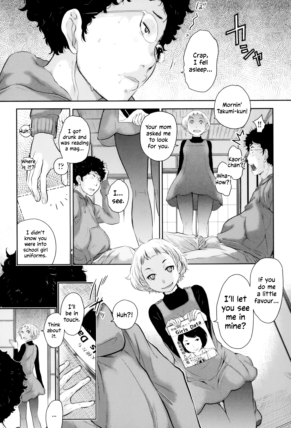 [Harazaki Takuma]Seifuku Shijou Shugi -Fuyu- | Uniforms Supremacy -Winter-[English] [RyuugaTL] [Digital] Page 156