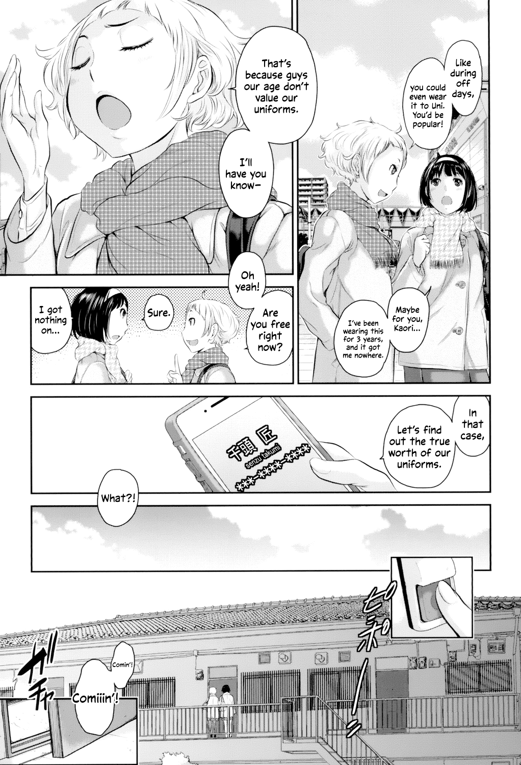 [Harazaki Takuma]Seifuku Shijou Shugi -Fuyu- | Uniforms Supremacy -Winter-[English] [RyuugaTL] [Digital] Page 158