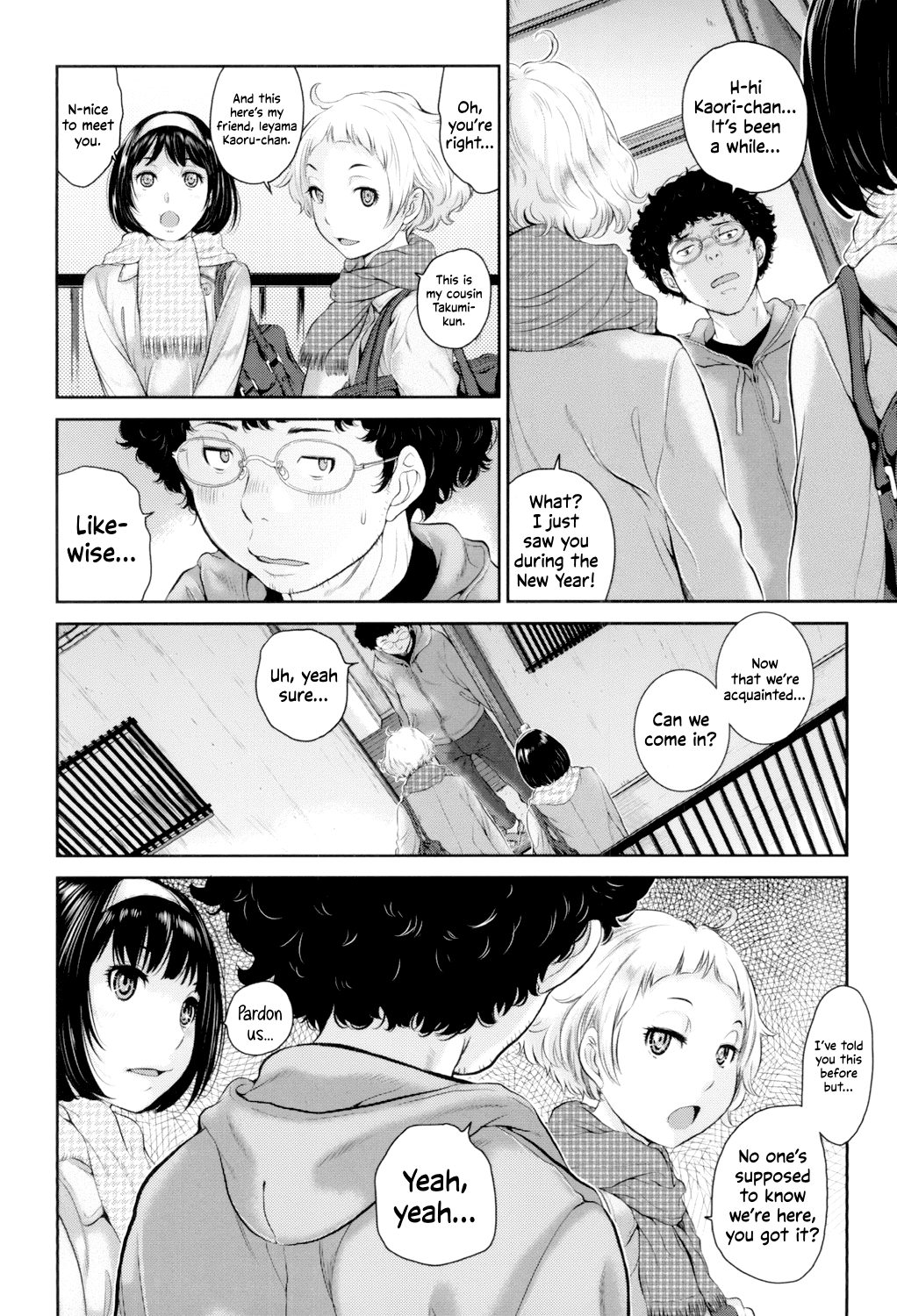 [Harazaki Takuma]Seifuku Shijou Shugi -Fuyu- | Uniforms Supremacy -Winter-[English] [RyuugaTL] [Digital] Page 159