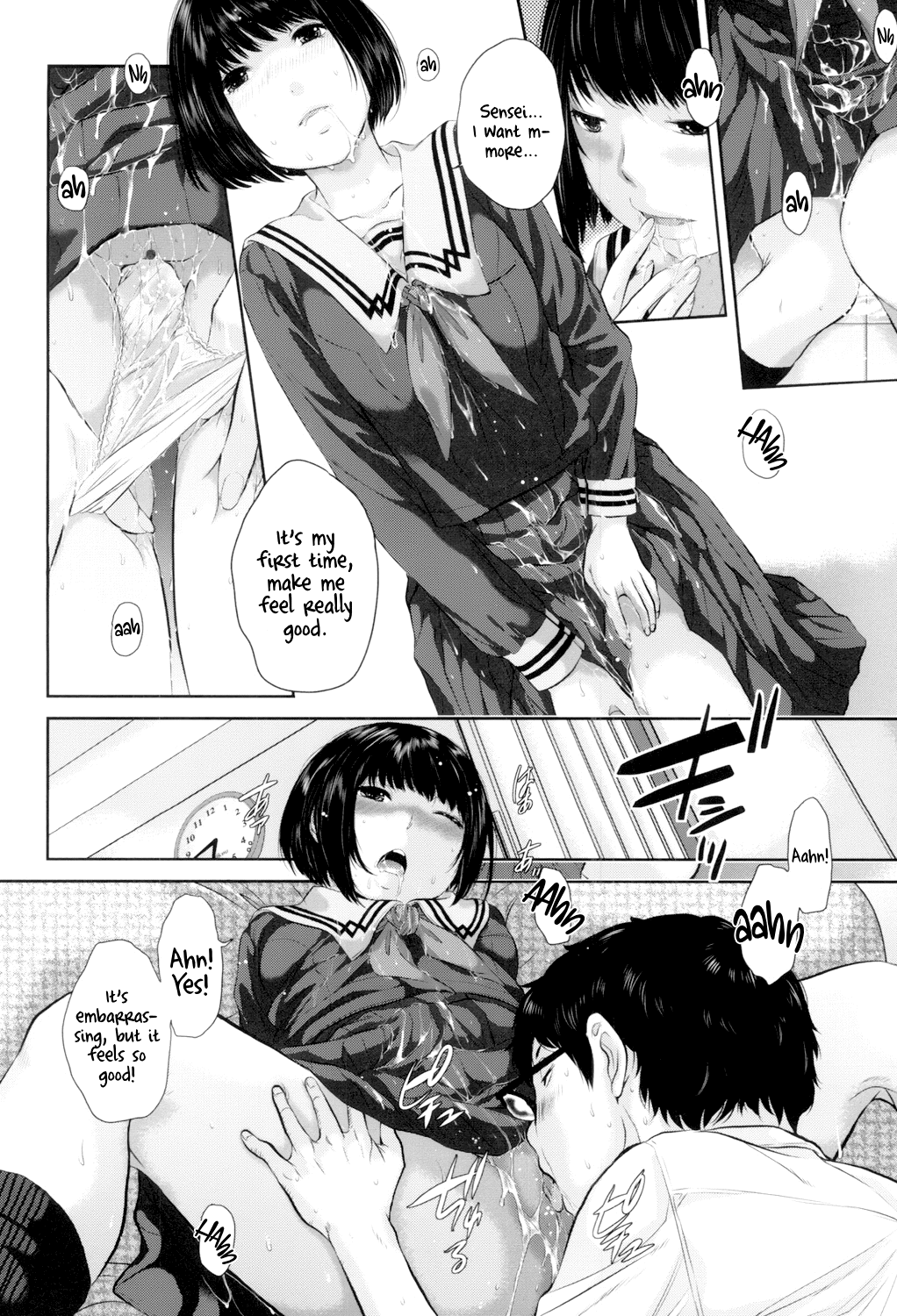 [Harazaki Takuma]Seifuku Shijou Shugi -Fuyu- | Uniforms Supremacy -Winter-[English] [RyuugaTL] [Digital] Page 17