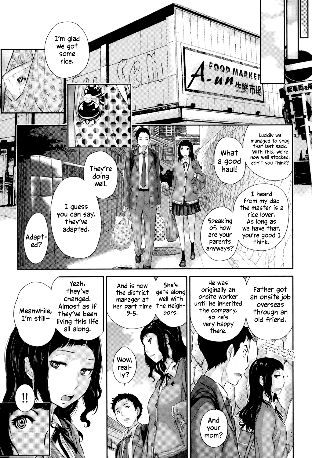 [Harazaki Takuma]Seifuku Shijou Shugi -Fuyu- | Uniforms Supremacy -Winter-[English] [RyuugaTL] [Digital] Page 188