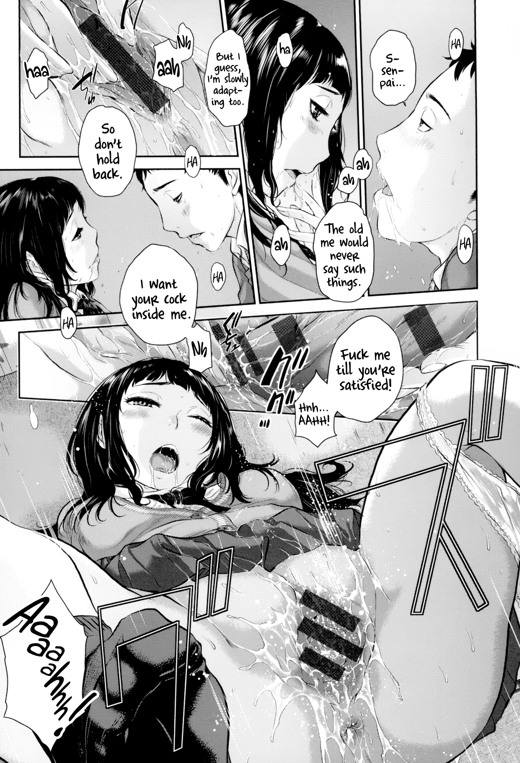 [Harazaki Takuma]Seifuku Shijou Shugi -Fuyu- | Uniforms Supremacy -Winter-[English] [RyuugaTL] [Digital] Page 198