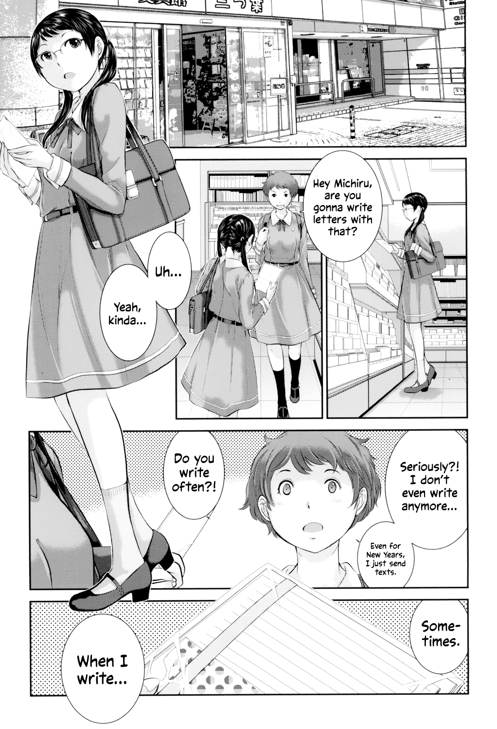 [Harazaki Takuma]Seifuku Shijou Shugi -Fuyu- | Uniforms Supremacy -Winter-[English] [RyuugaTL] [Digital] Page 30
