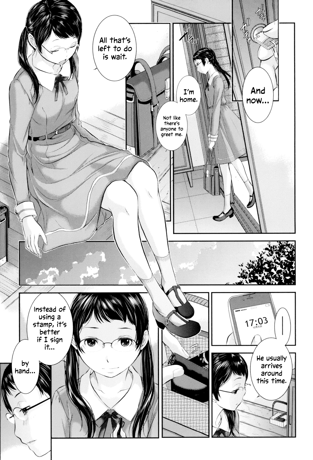 [Harazaki Takuma]Seifuku Shijou Shugi -Fuyu- | Uniforms Supremacy -Winter-[English] [RyuugaTL] [Digital] Page 32