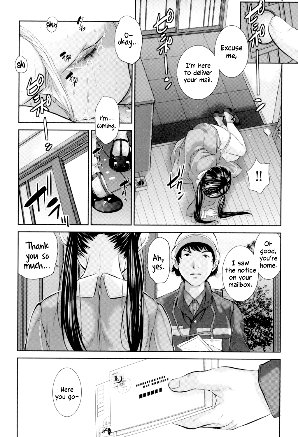[Harazaki Takuma]Seifuku Shijou Shugi -Fuyu- | Uniforms Supremacy -Winter-[English] [RyuugaTL] [Digital] Page 35