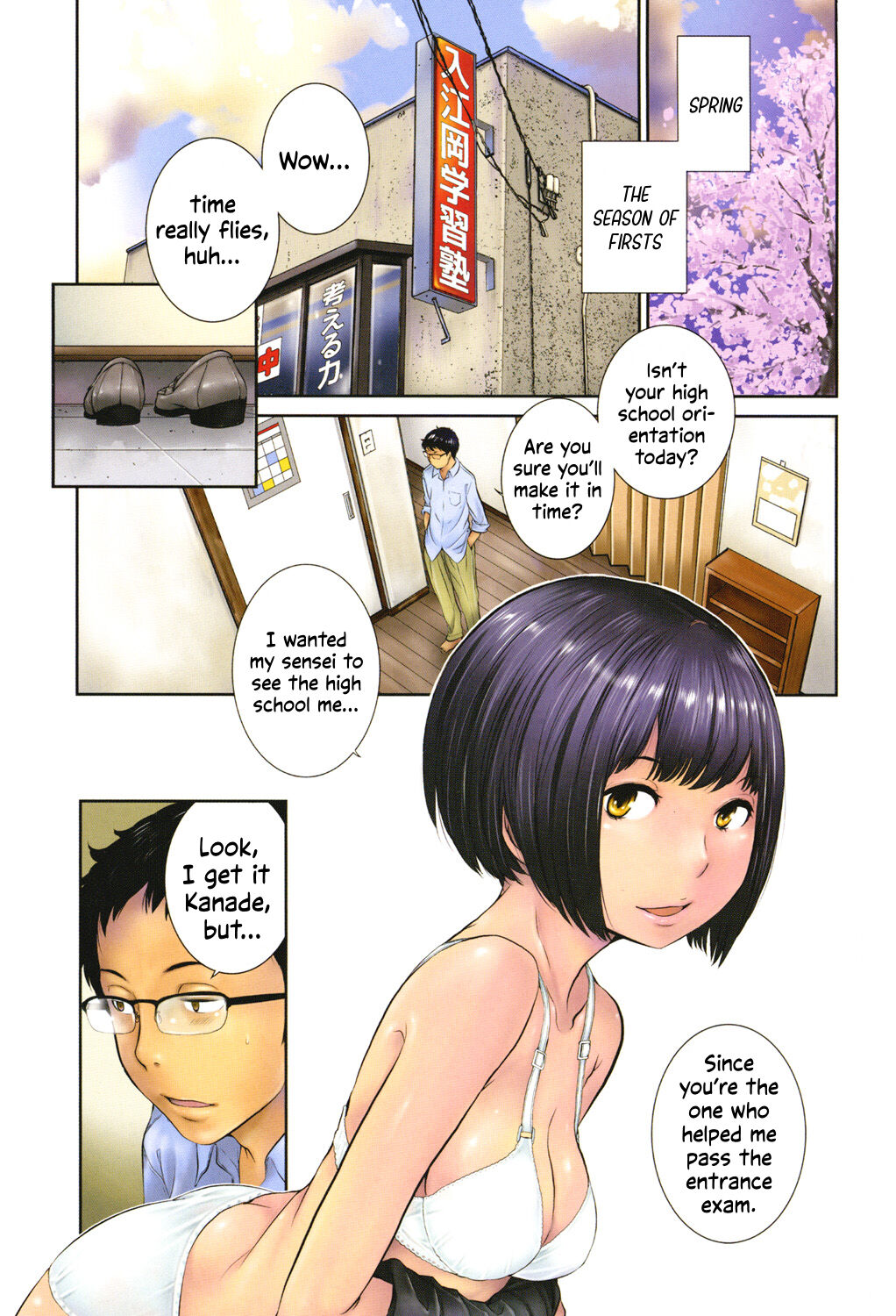 [Harazaki Takuma]Seifuku Shijou Shugi -Fuyu- | Uniforms Supremacy -Winter-[English] [RyuugaTL] [Digital] Page 4