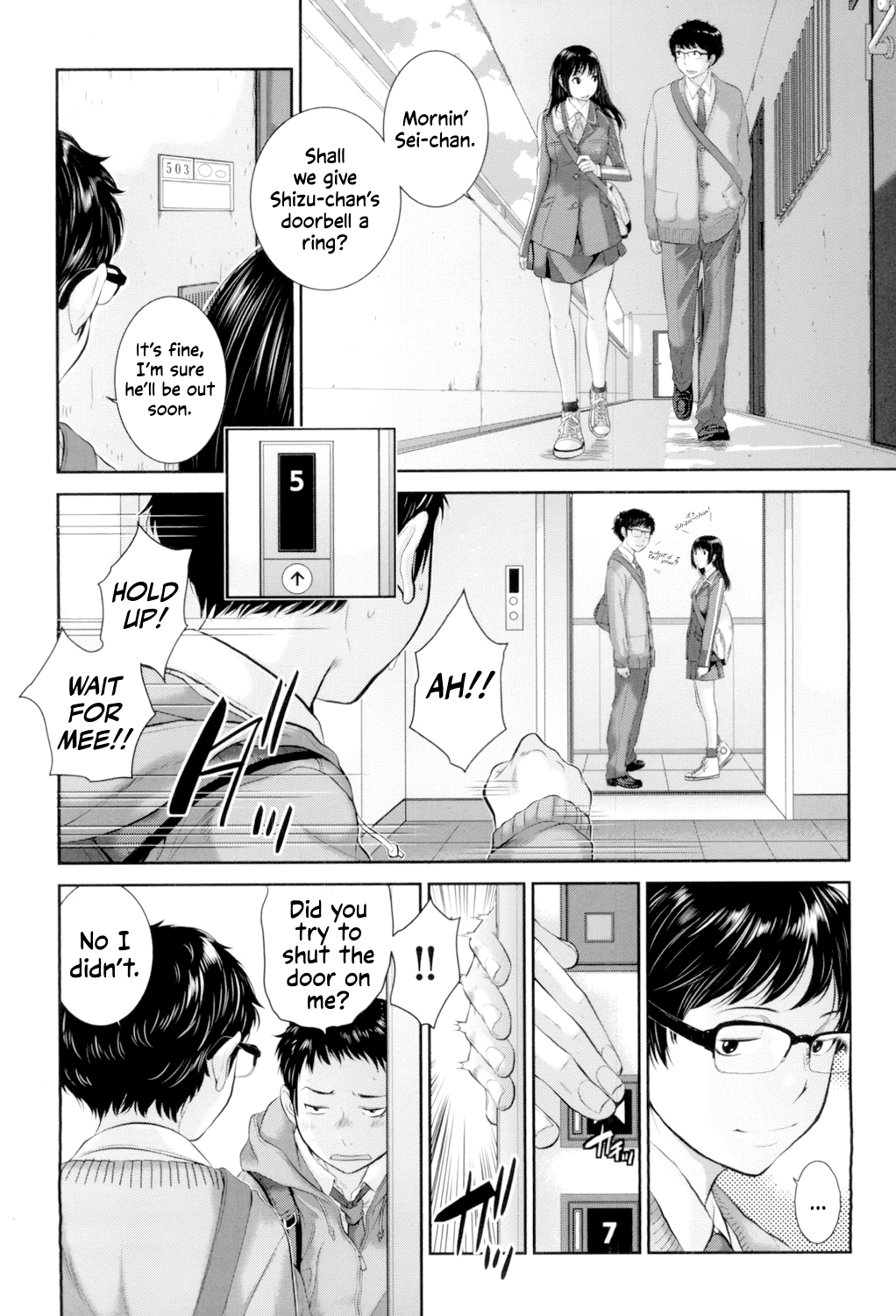 [Harazaki Takuma]Seifuku Shijou Shugi -Fuyu- | Uniforms Supremacy -Winter-[English] [RyuugaTL] [Digital] Page 53