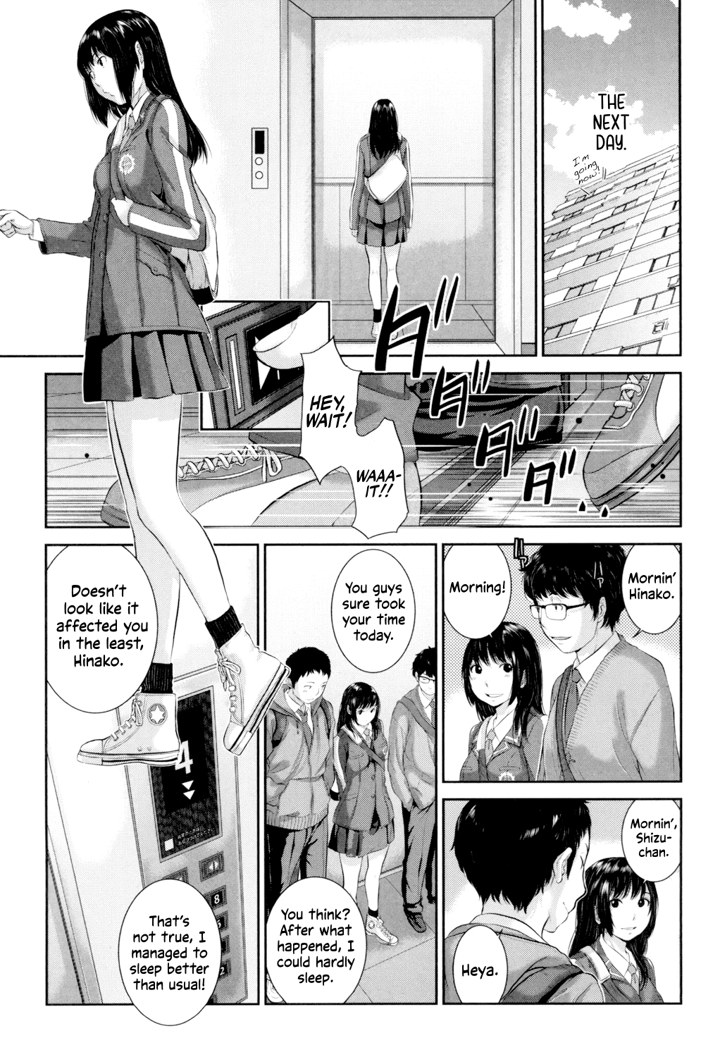 [Harazaki Takuma]Seifuku Shijou Shugi -Fuyu- | Uniforms Supremacy -Winter-[English] [RyuugaTL] [Digital] Page 76