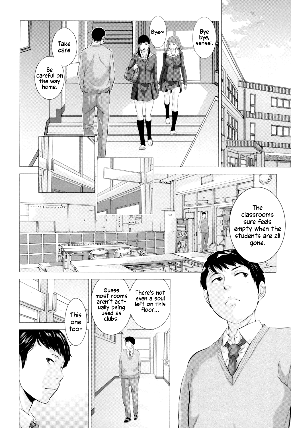 [Harazaki Takuma]Seifuku Shijou Shugi -Fuyu- | Uniforms Supremacy -Winter-[English] [RyuugaTL] [Digital] Page 81