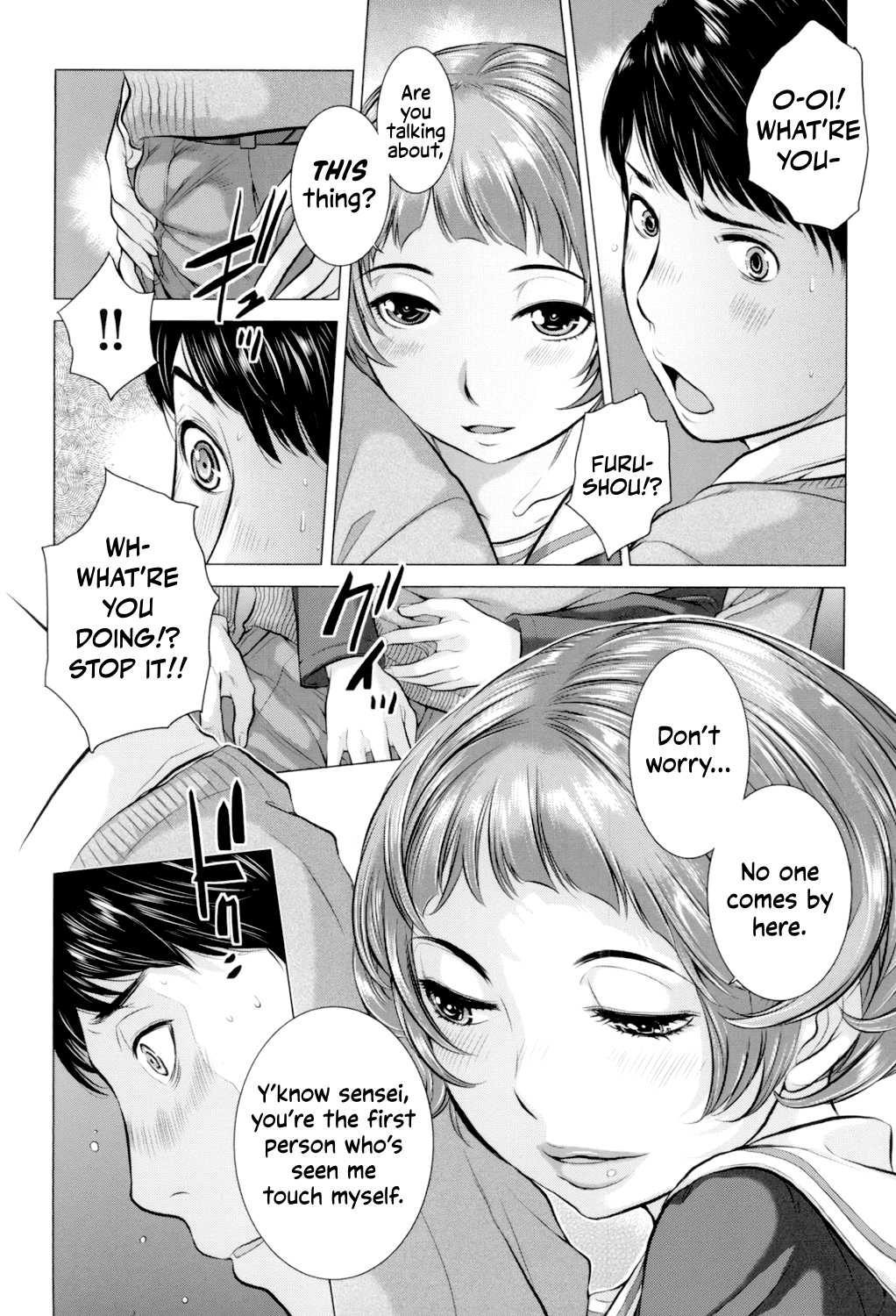 [Harazaki Takuma]Seifuku Shijou Shugi -Fuyu- | Uniforms Supremacy -Winter-[English] [RyuugaTL] [Digital] Page 89