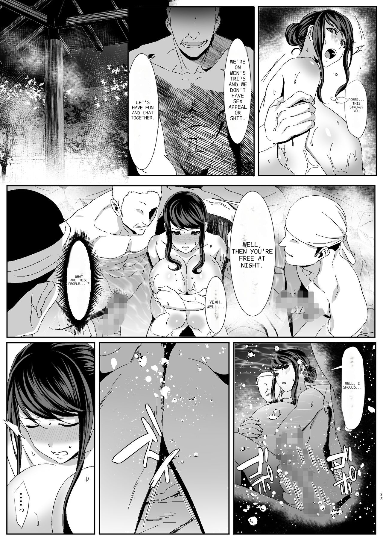[HOT CALPIS]Niizuma Gari | New Wife Hunting[English] Page 10