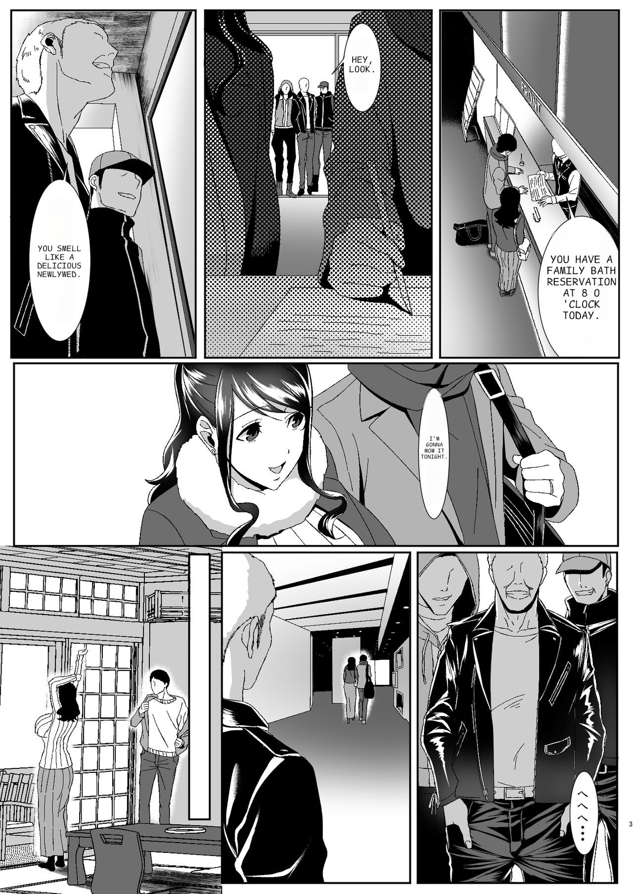 [HOT CALPIS]Niizuma Gari | New Wife Hunting[English] Page 3