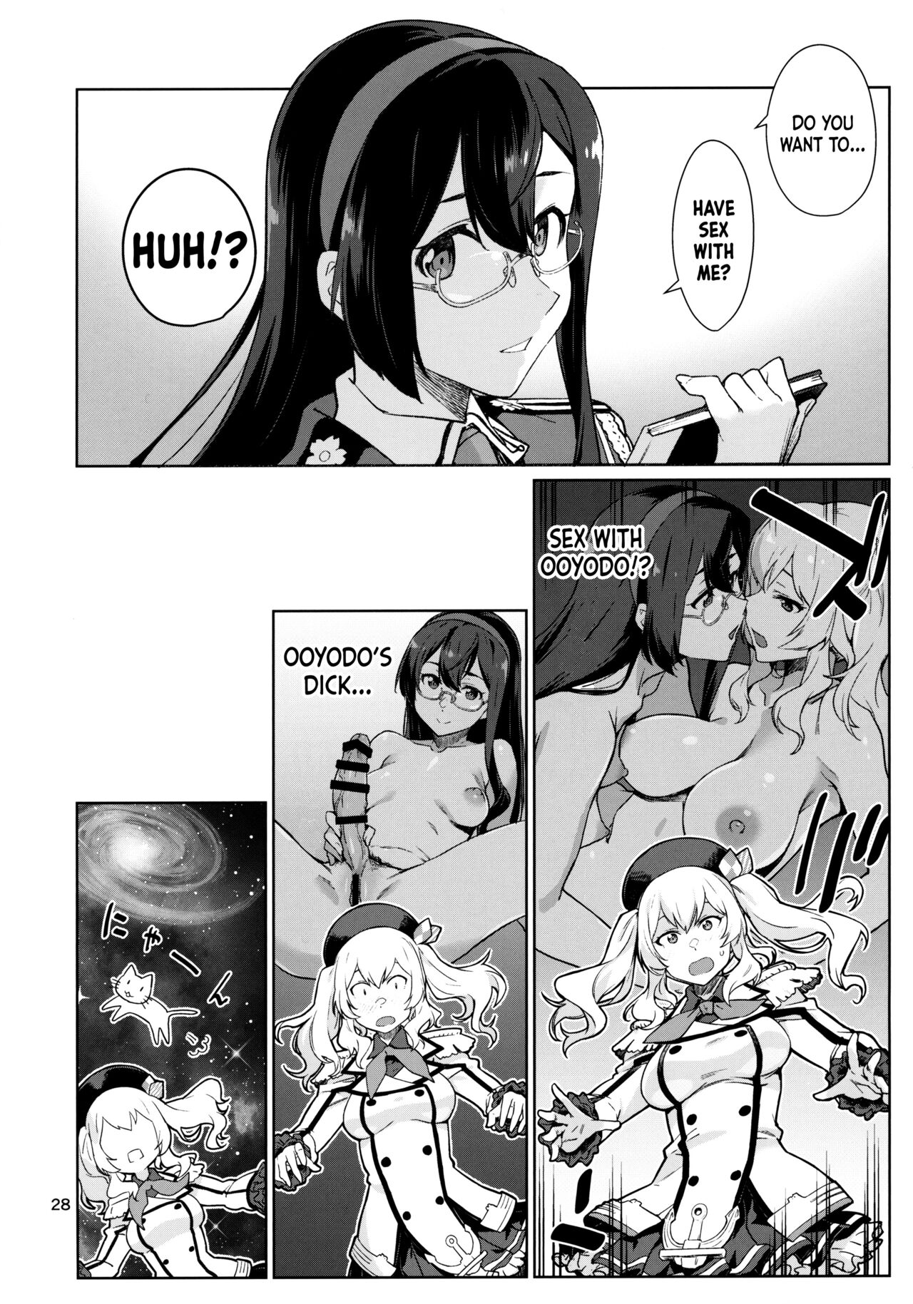 (C101) [Chotto Dake Aruyo. (Takemura Sesshu)]Kakekakeshi(Kantai Collection -KanColle-) [English] [Nishimaru] Page 29