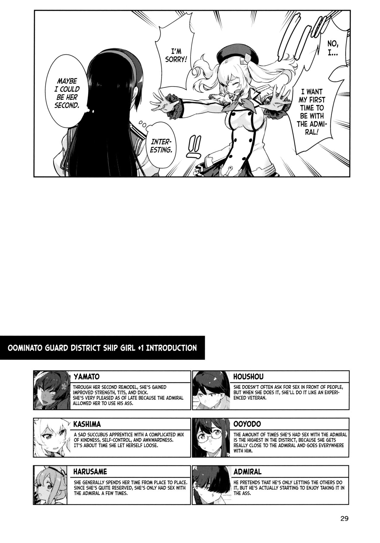 (C101) [Chotto Dake Aruyo. (Takemura Sesshu)]Kakekakeshi(Kantai Collection -KanColle-) [English] [Nishimaru] Page 30