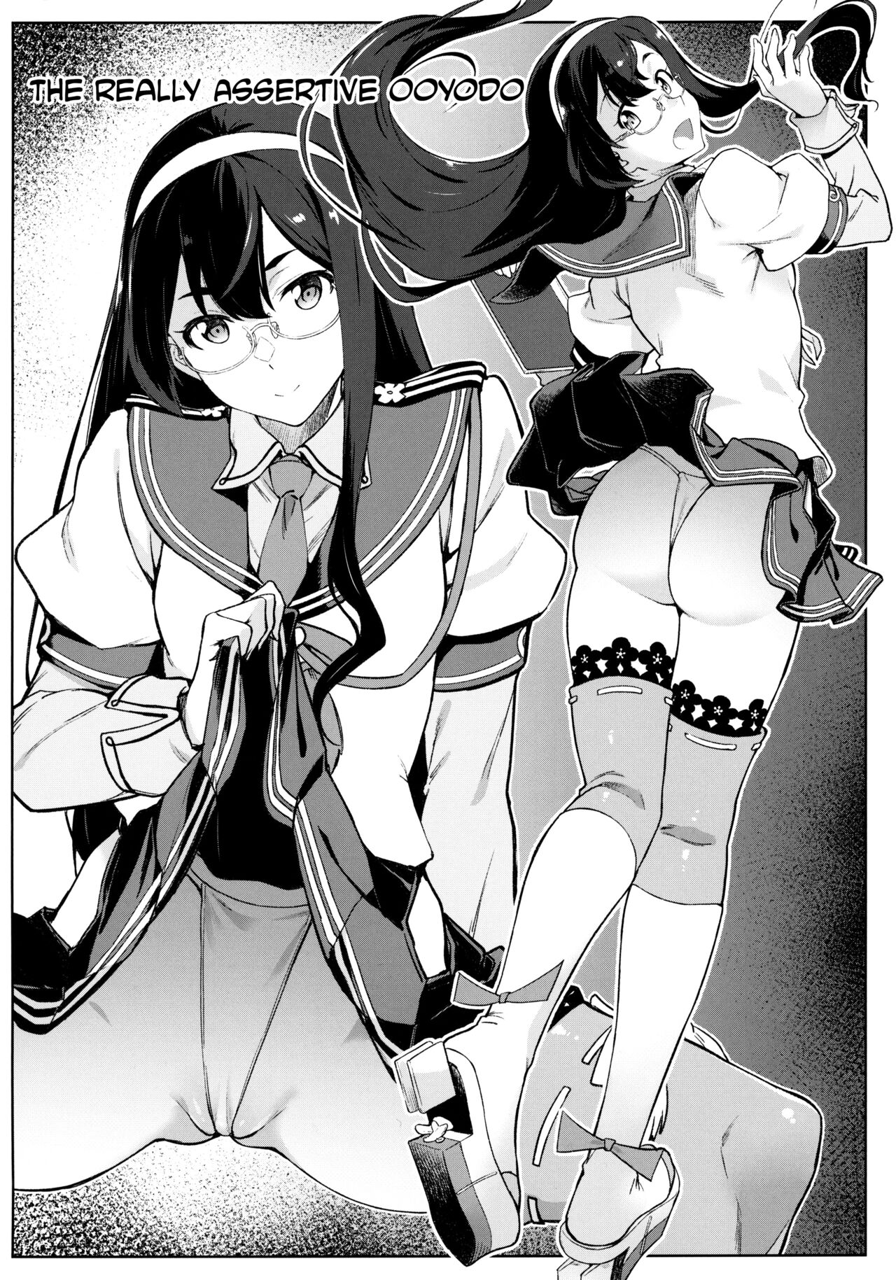 (C101) [Chotto Dake Aruyo. (Takemura Sesshu)]Kakekakeshi(Kantai Collection -KanColle-) [English] [Nishimaru] Page 31
