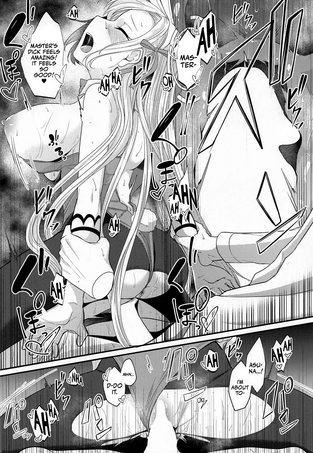 (C100) [Kinomiki no Mama (Kinomiki)]Asuna Bunny with Chocolate - Let's play hide-and-seek(Blue Archive) [English] [Mr_Person] Page 13
