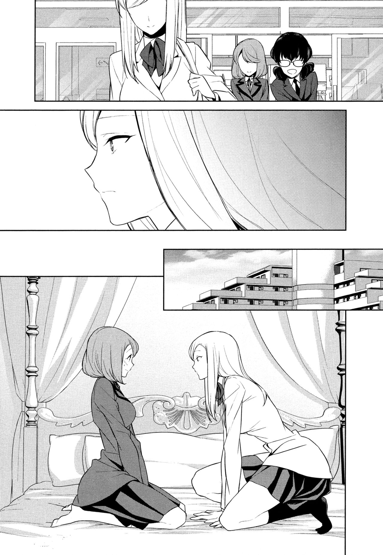 [cmkmk (Comaku)]Watashi no Shumi tte Hen desu ka? | Is My Hobby Weird?[English] [Yuri-ism] [Digital] Page 117