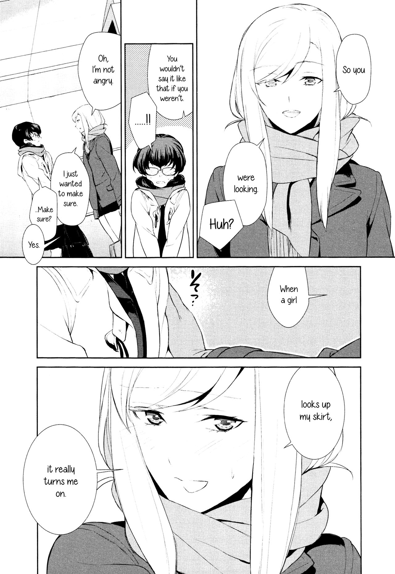 [cmkmk (Comaku)]Watashi no Shumi tte Hen desu ka? | Is My Hobby Weird?[English] [Yuri-ism] [Digital] Page 14