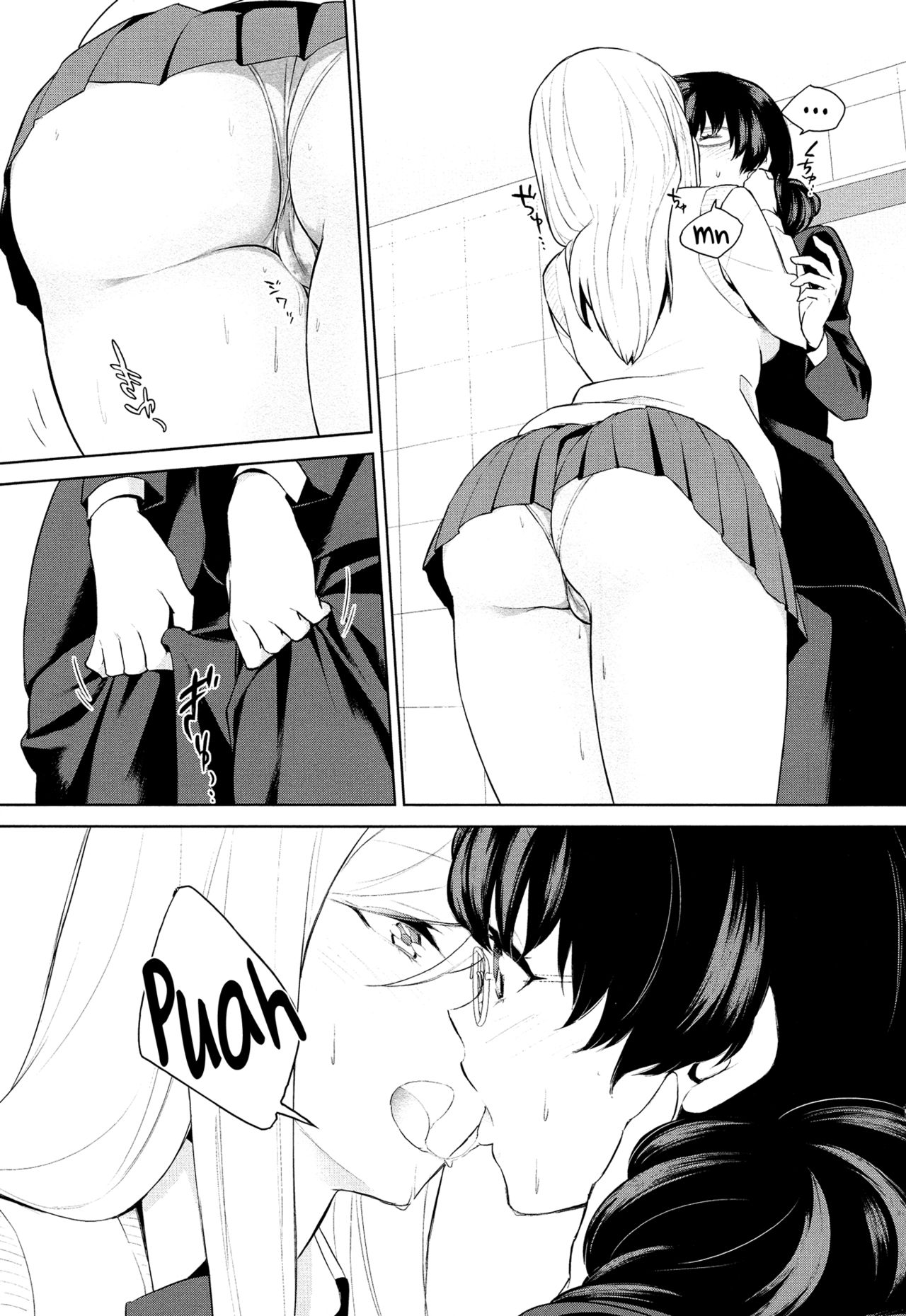 [cmkmk (Comaku)]Watashi no Shumi tte Hen desu ka? | Is My Hobby Weird?[English] [Yuri-ism] [Digital] Page 153
