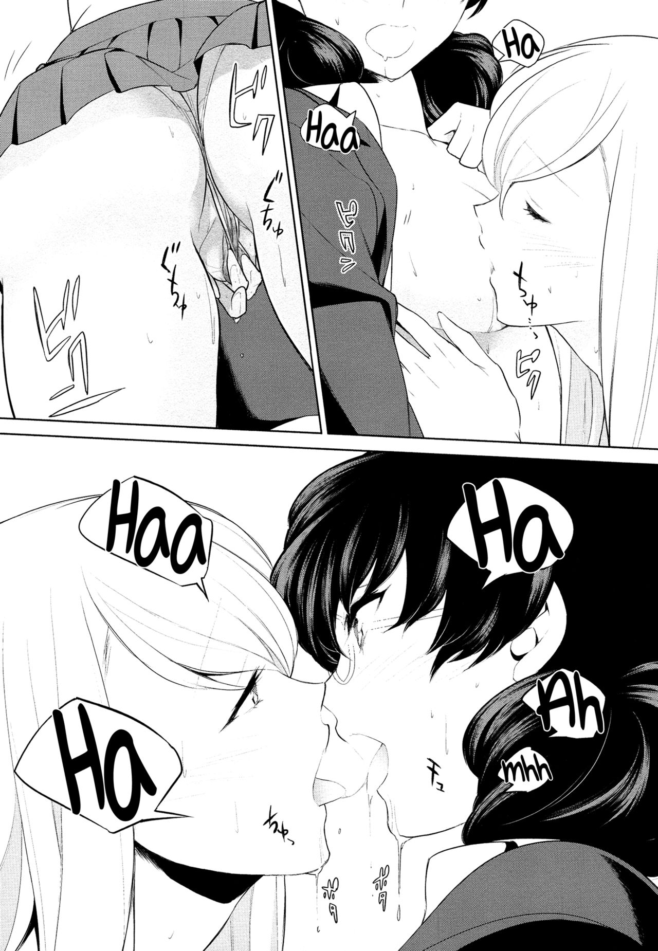 [cmkmk (Comaku)]Watashi no Shumi tte Hen desu ka? | Is My Hobby Weird?[English] [Yuri-ism] [Digital] Page 156