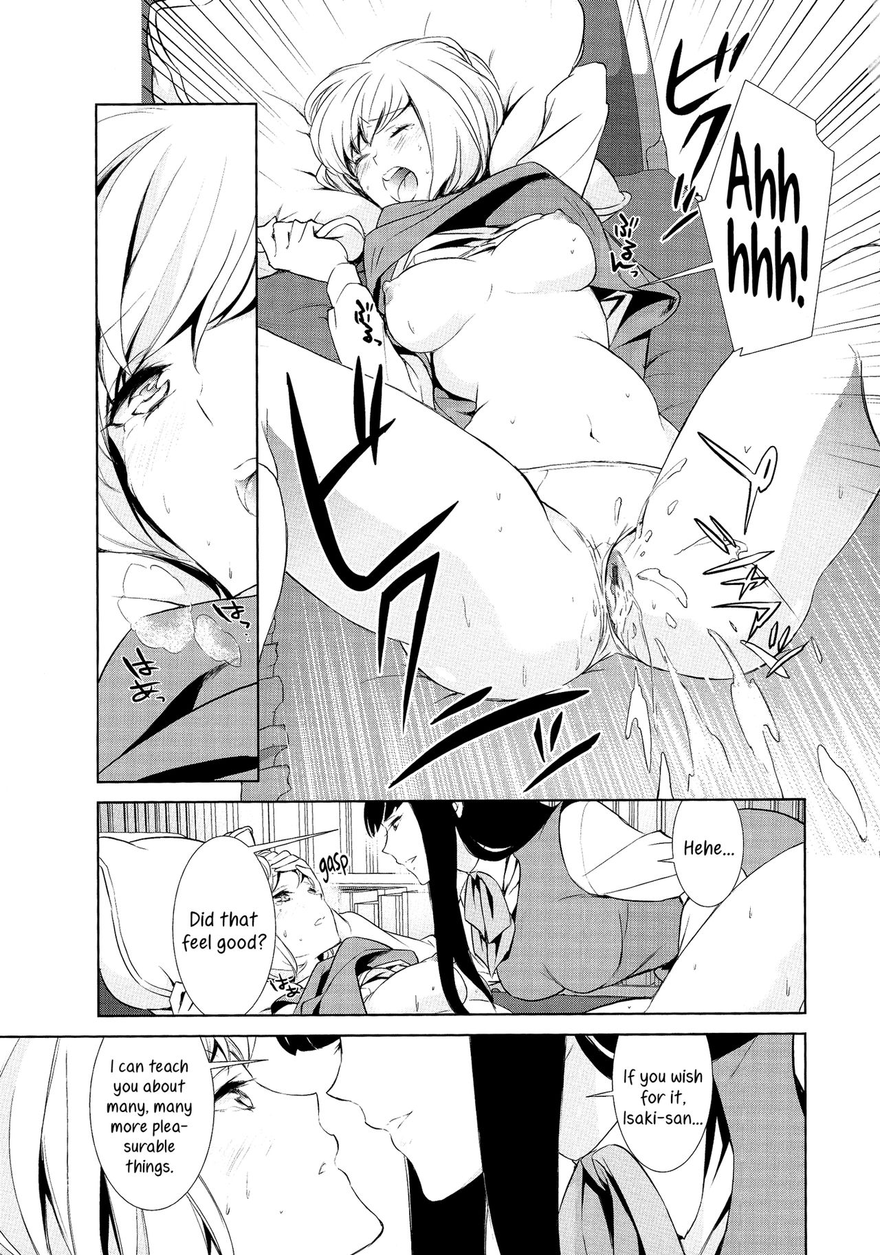 [cmkmk (Comaku)]Watashi no Shumi tte Hen desu ka? | Is My Hobby Weird?[English] [Yuri-ism] [Digital] Page 214