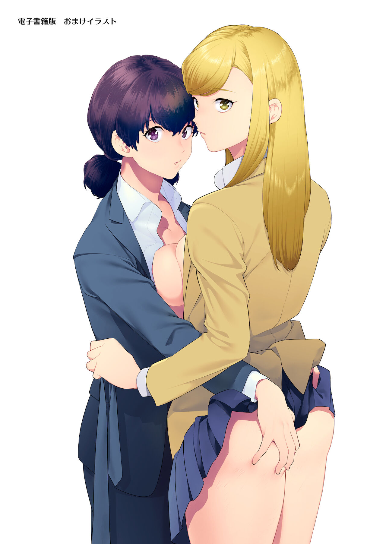 [cmkmk (Comaku)]Watashi no Shumi tte Hen desu ka? | Is My Hobby Weird?[English] [Yuri-ism] [Digital] Page 218