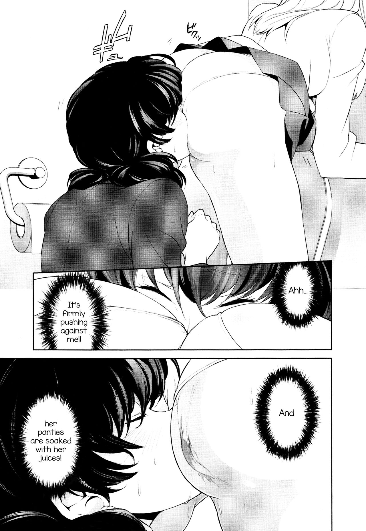[cmkmk (Comaku)]Watashi no Shumi tte Hen desu ka? | Is My Hobby Weird?[English] [Yuri-ism] [Digital] Page 23