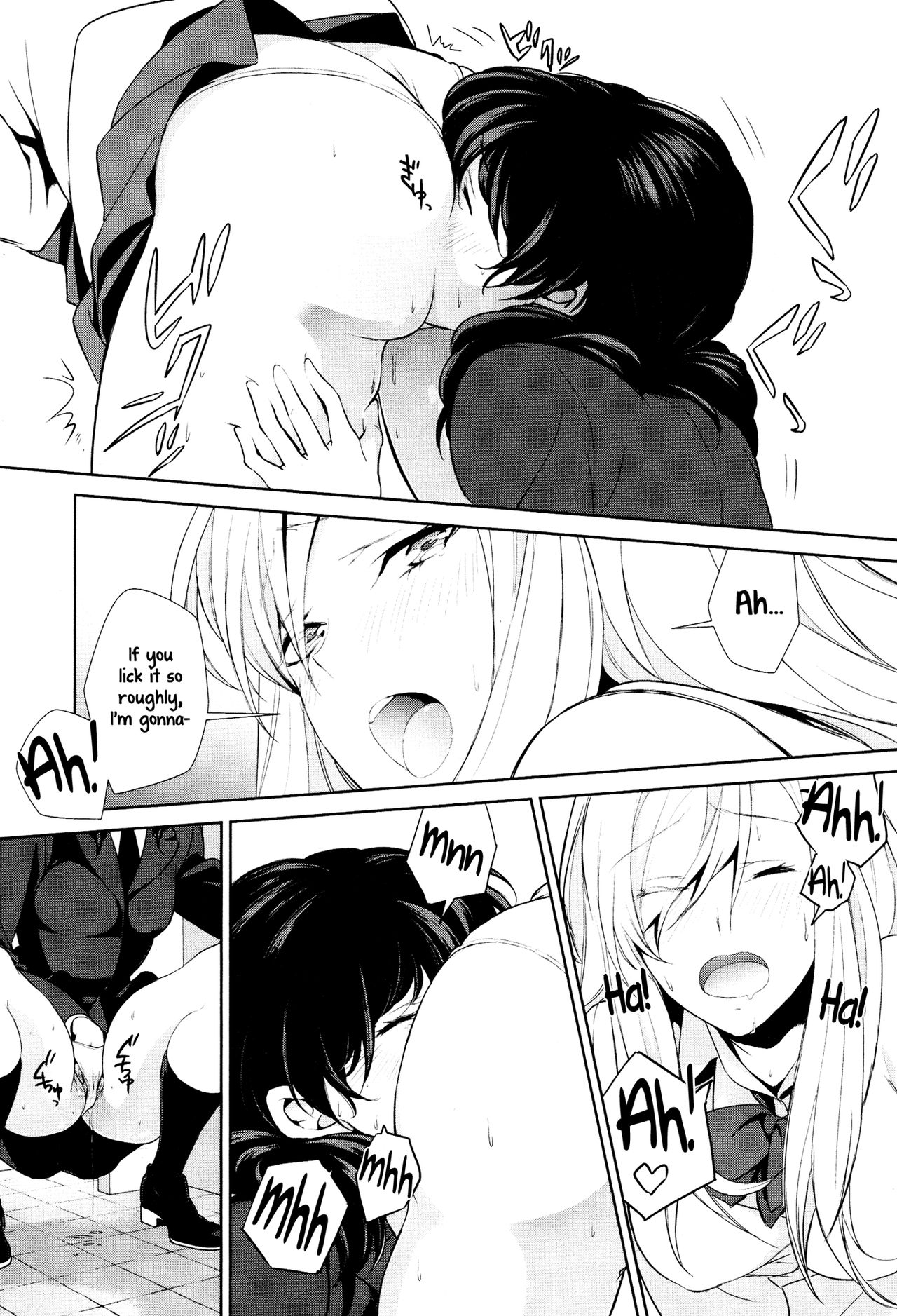 [cmkmk (Comaku)]Watashi no Shumi tte Hen desu ka? | Is My Hobby Weird?[English] [Yuri-ism] [Digital] Page 24
