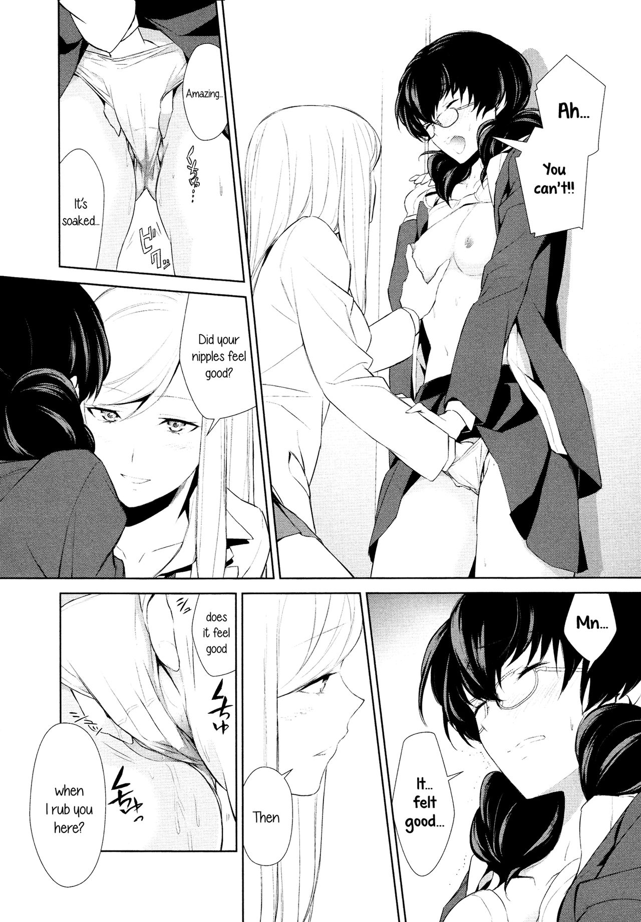 [cmkmk (Comaku)]Watashi no Shumi tte Hen desu ka? | Is My Hobby Weird?[English] [Yuri-ism] [Digital] Page 48