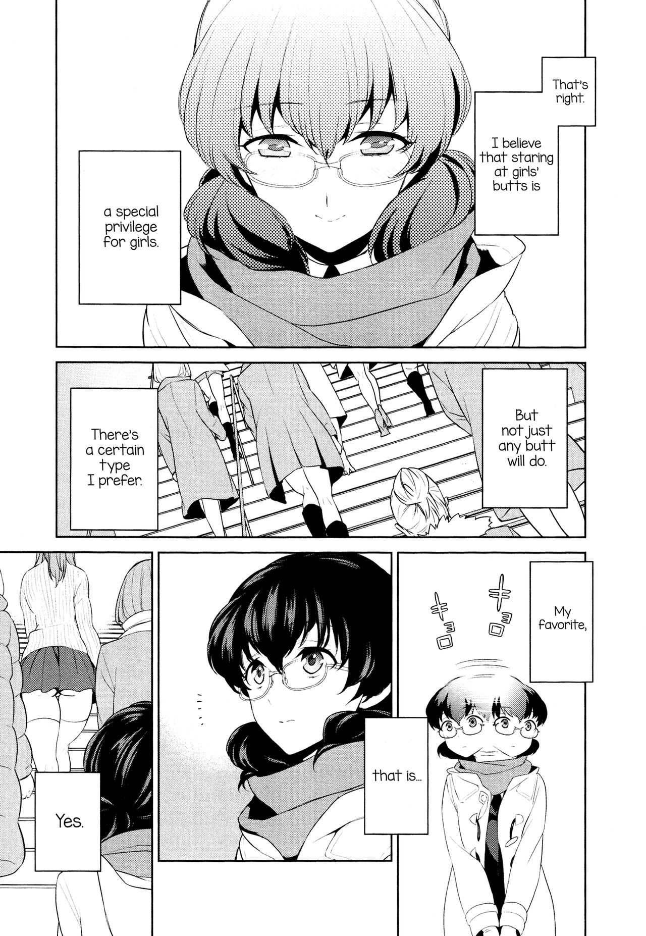 [cmkmk (Comaku)]Watashi no Shumi tte Hen desu ka? | Is My Hobby Weird?[English] [Yuri-ism] [Digital] Page 6