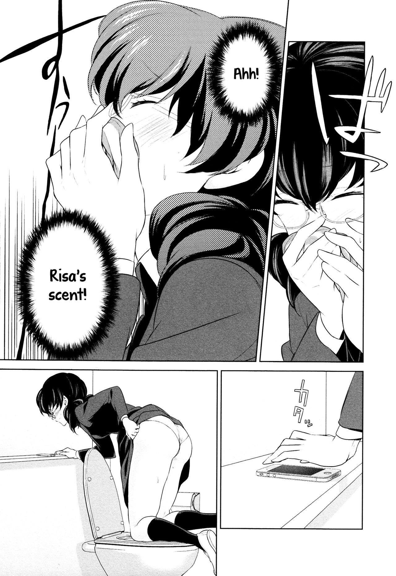 [cmkmk (Comaku)]Watashi no Shumi tte Hen desu ka? | Is My Hobby Weird?[English] [Yuri-ism] [Digital] Page 71