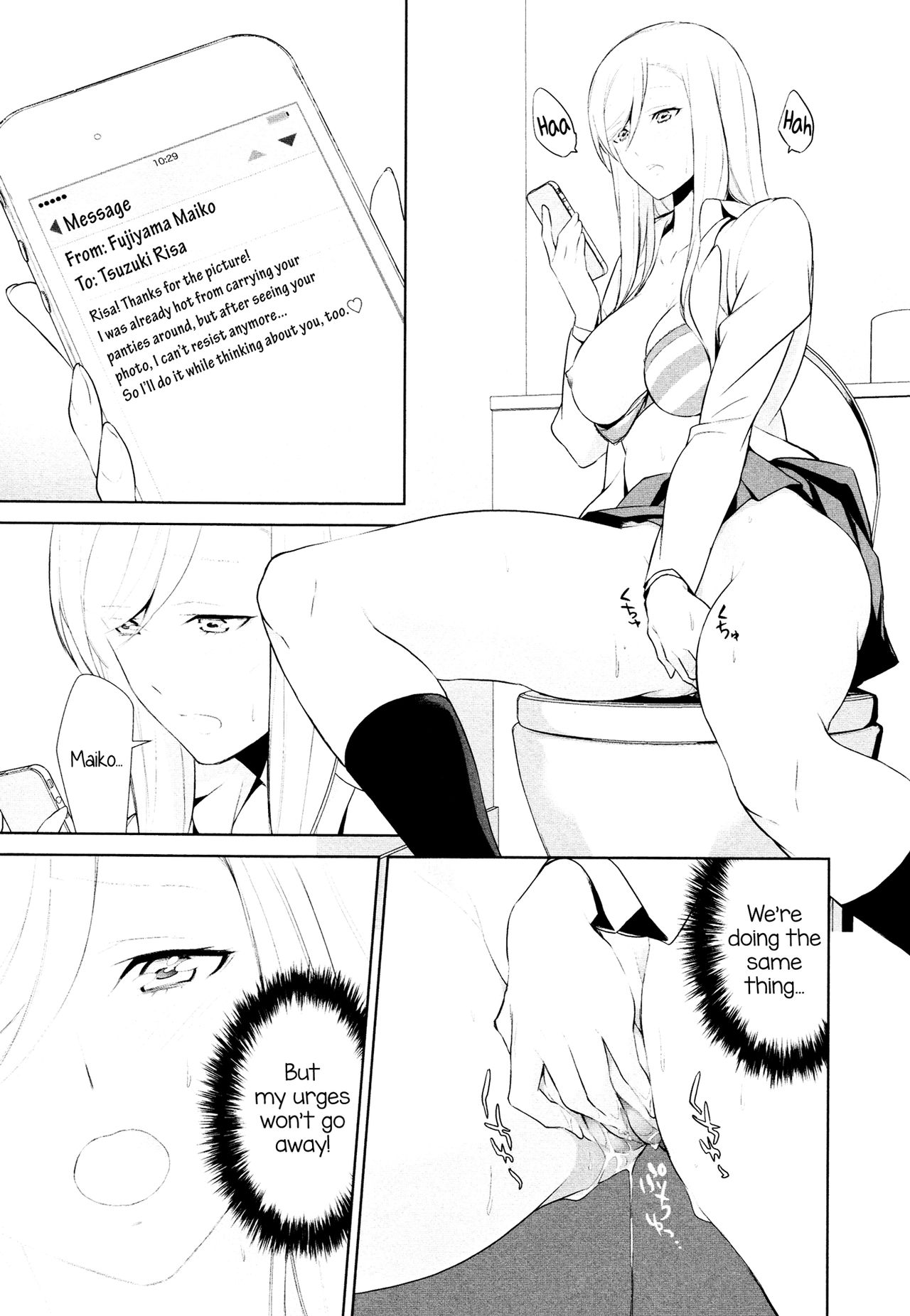 [cmkmk (Comaku)]Watashi no Shumi tte Hen desu ka? | Is My Hobby Weird?[English] [Yuri-ism] [Digital] Page 73