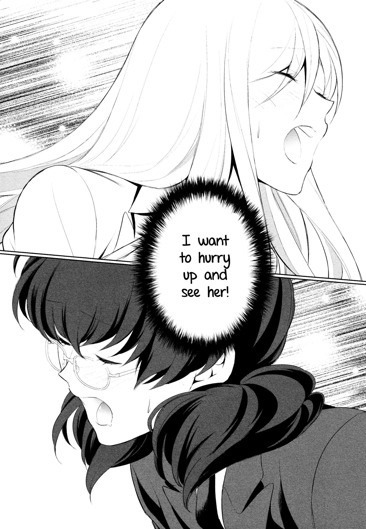 [cmkmk (Comaku)]Watashi no Shumi tte Hen desu ka? | Is My Hobby Weird?[English] [Yuri-ism] [Digital] Page 74