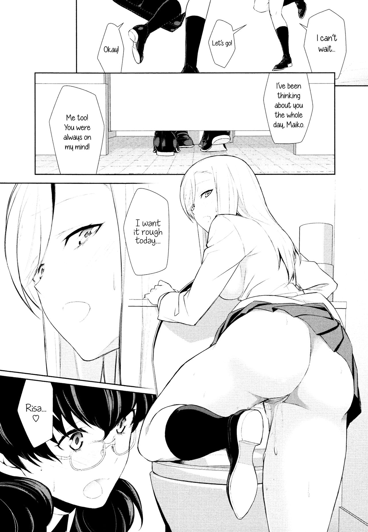 [cmkmk (Comaku)]Watashi no Shumi tte Hen desu ka? | Is My Hobby Weird?[English] [Yuri-ism] [Digital] Page 77