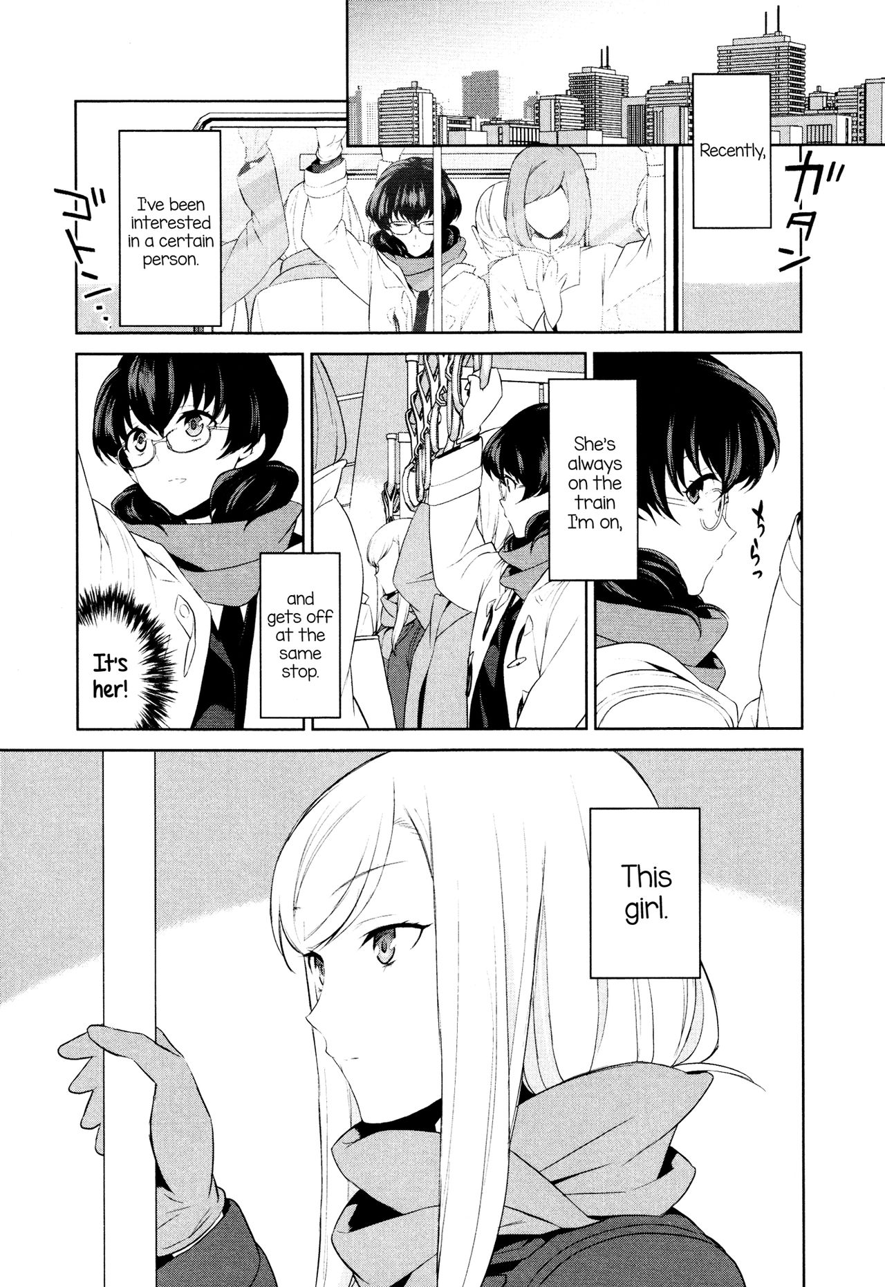 [cmkmk (Comaku)]Watashi no Shumi tte Hen desu ka? | Is My Hobby Weird?[English] [Yuri-ism] [Digital] Page 9