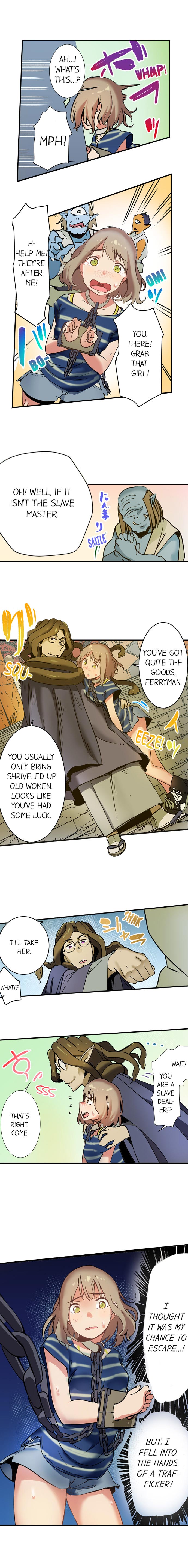 [Prhs]Yaoyorozu Sex – My Virginity Was Taken by Japanese Gods(Ch.1-24) [English] Page 13