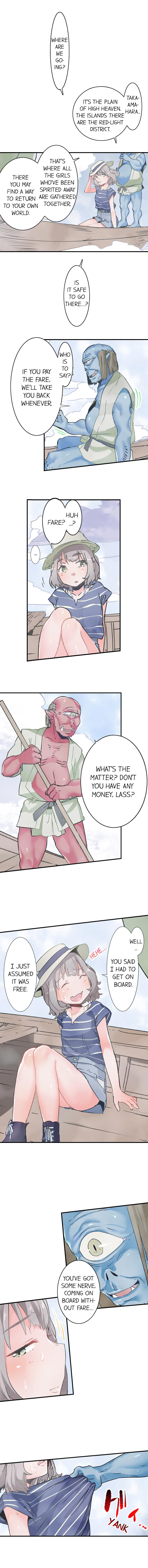 [Prhs]Yaoyorozu Sex – My Virginity Was Taken by Japanese Gods(Ch.1-24) [English] Page 7