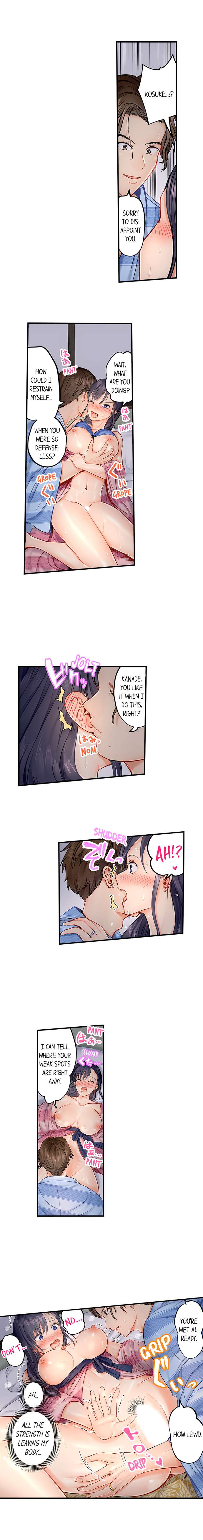 [Peter Mittsuru]Married Couple Swap: He’s Better Than My Husband(Ch.1-20) [English] Page 41